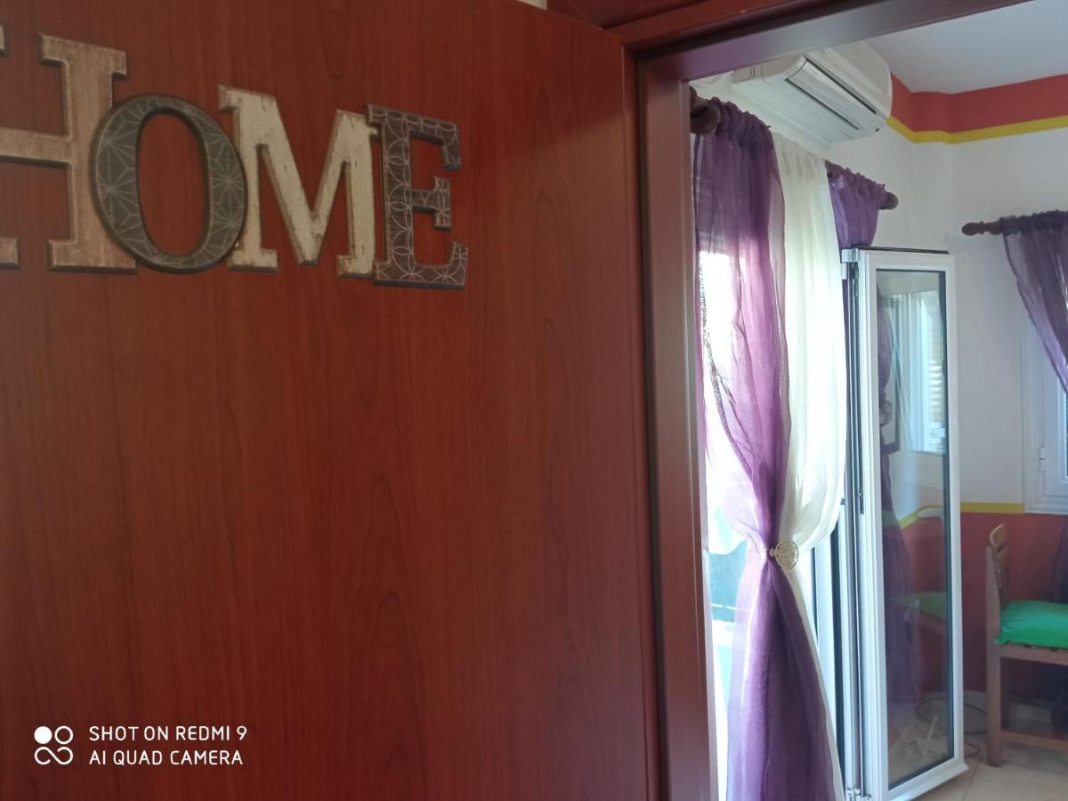 Lávrion S.D Apartment 2 מראה חיצוני תמונה